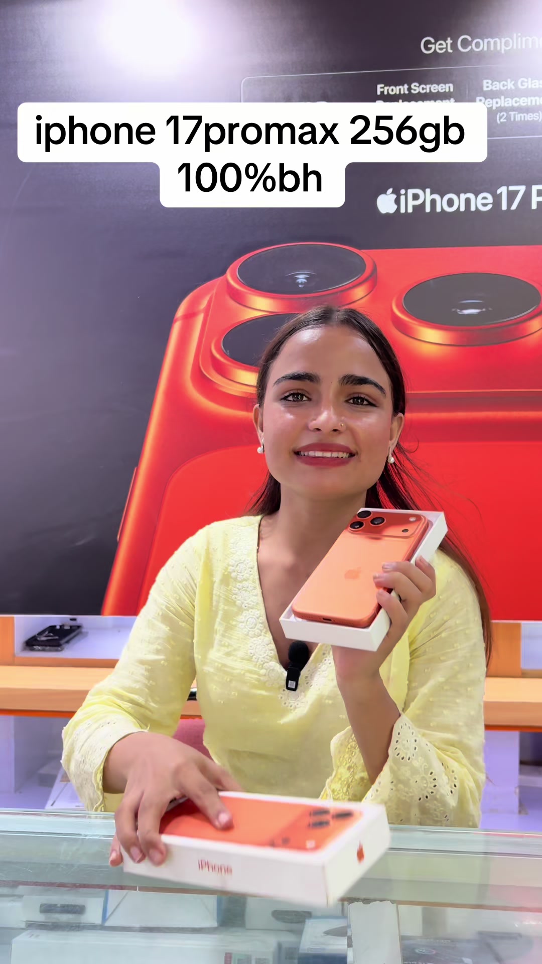 @ramailo mobile itahari✅️📲