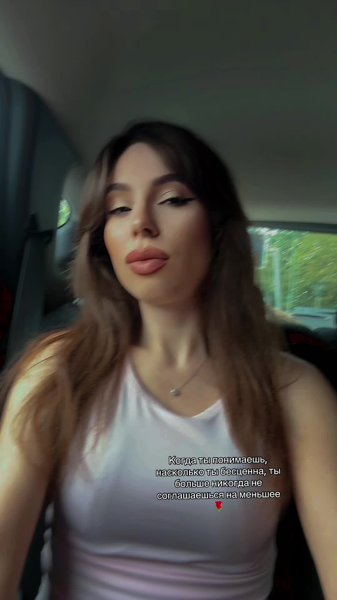 @Natali 💎🐆