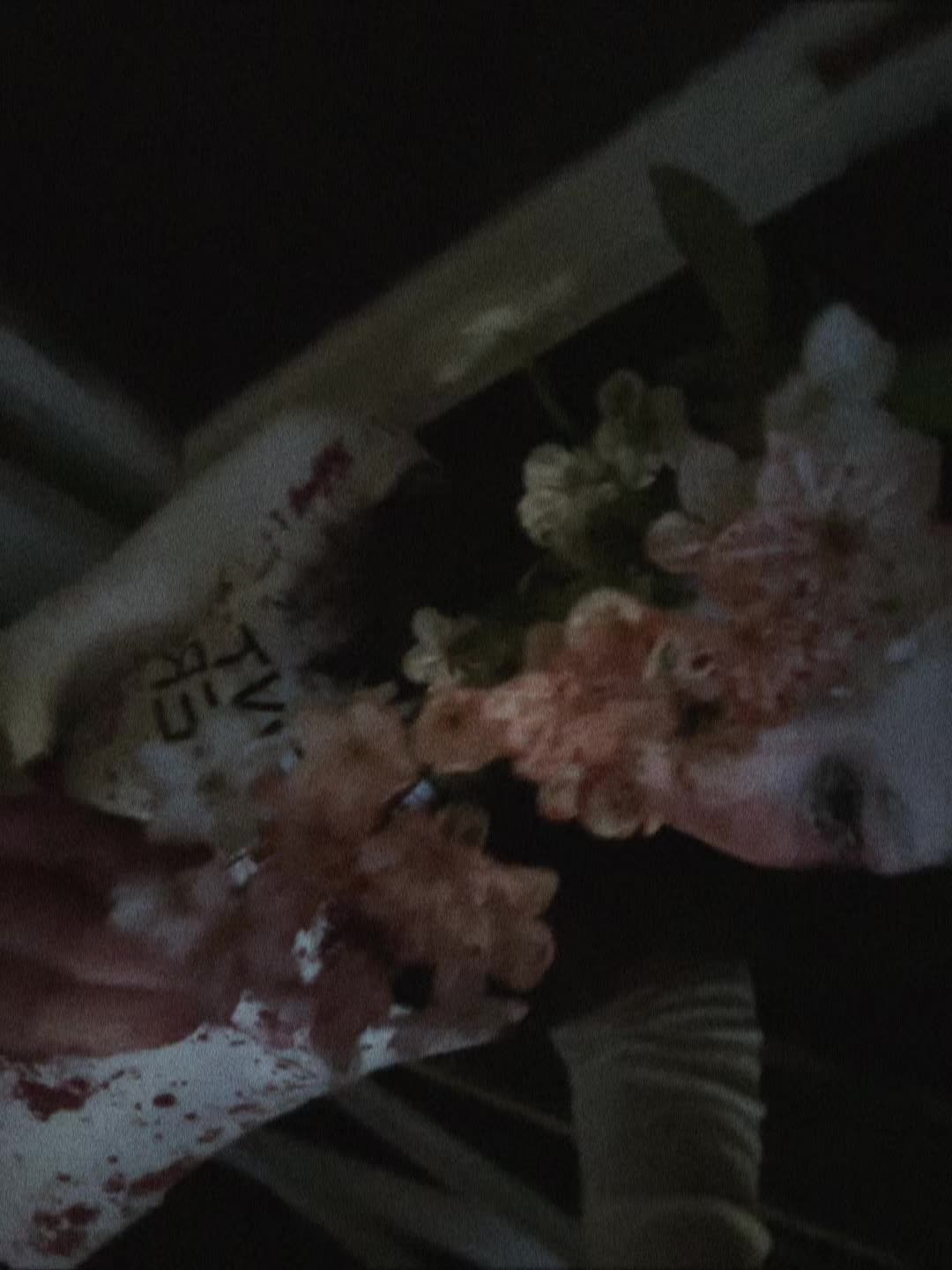 @мрак