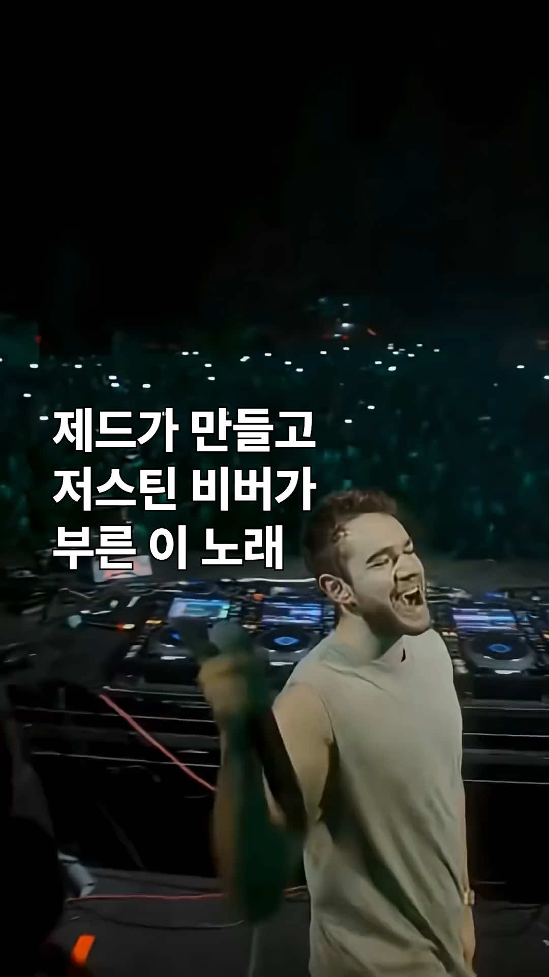 @유니버설뮤직코리아