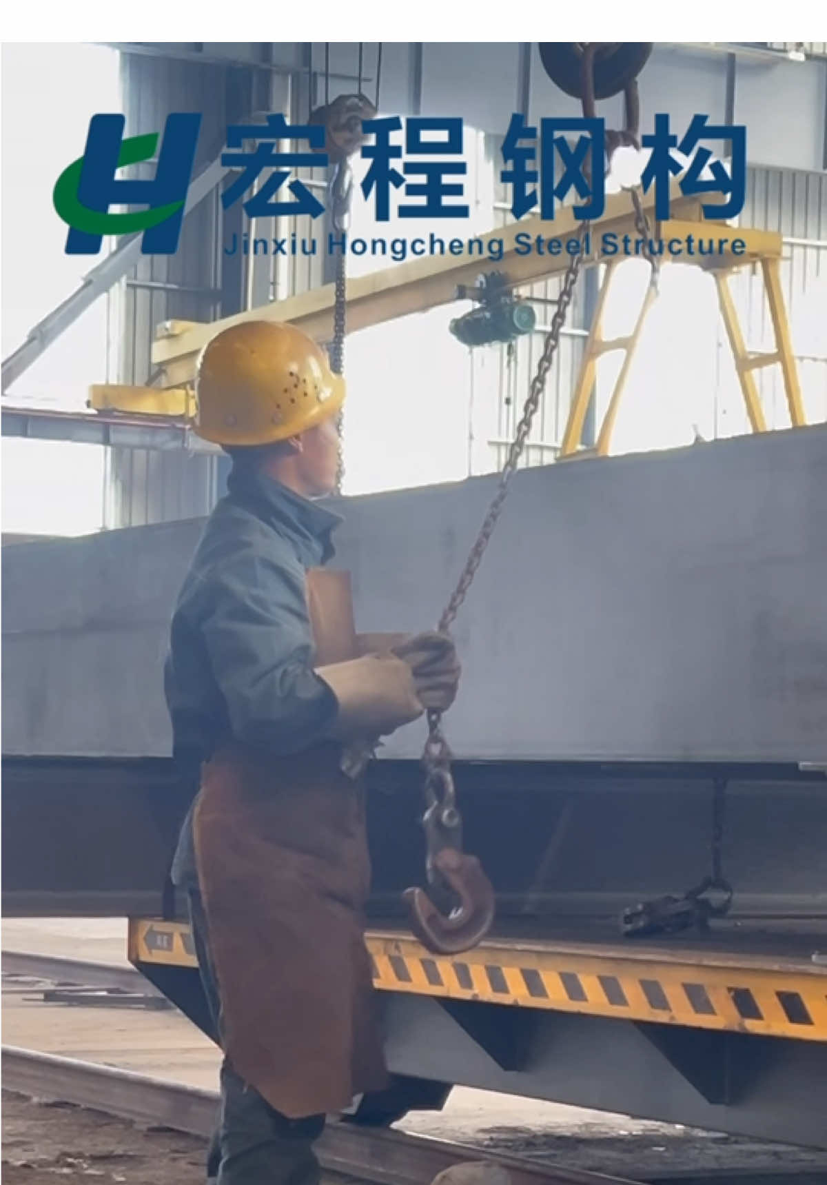 @JxhcSteelStructure