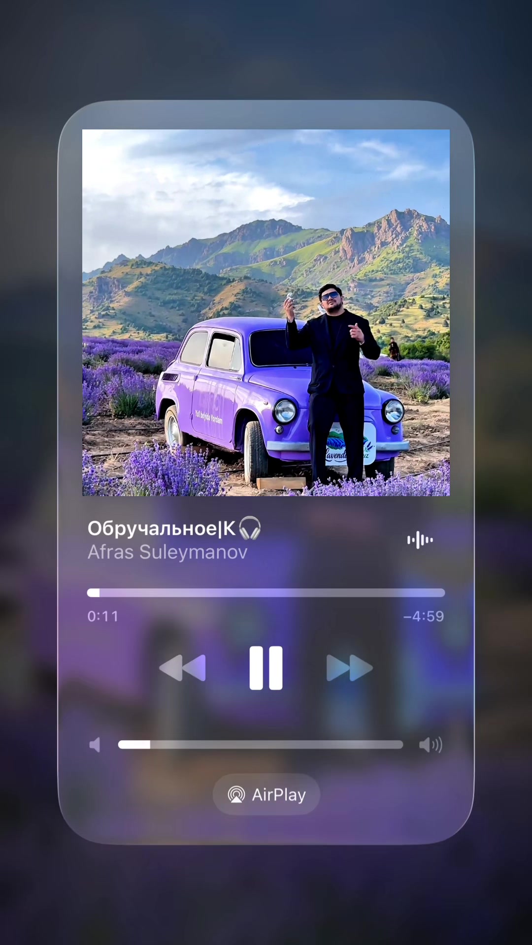 @mus|К🎧