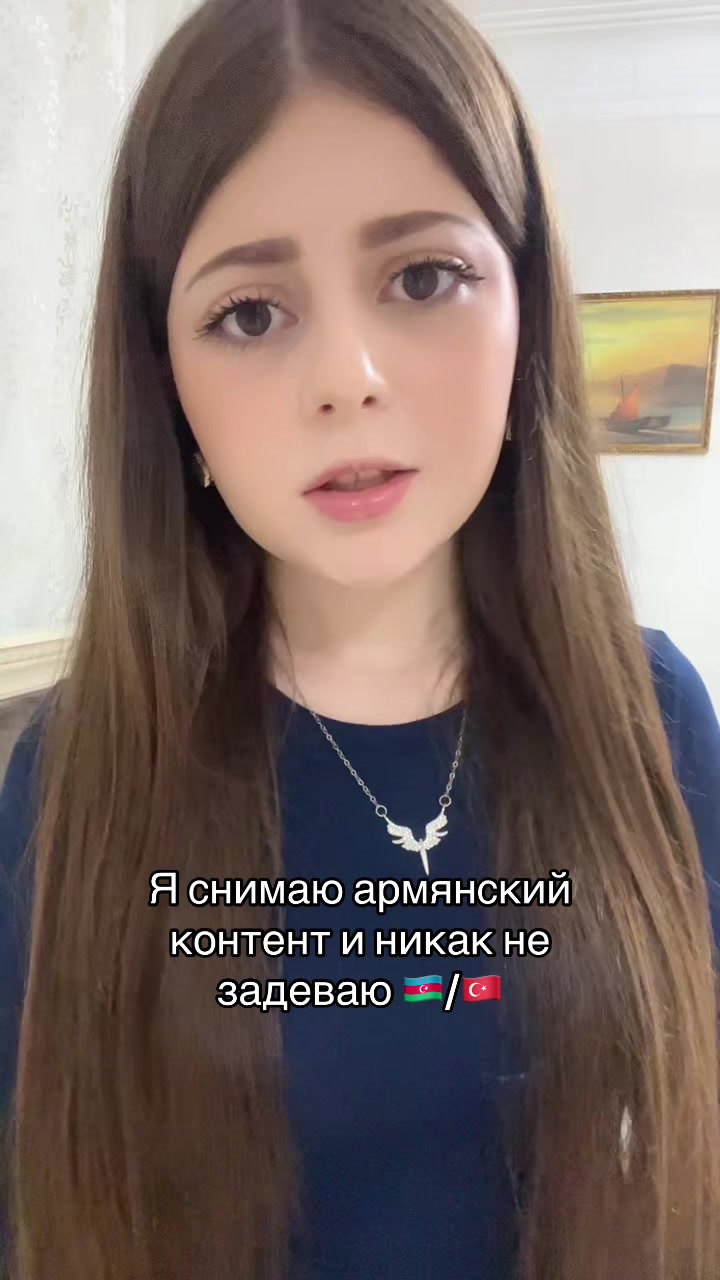 @Anulya | tgk:hovhannisyan
