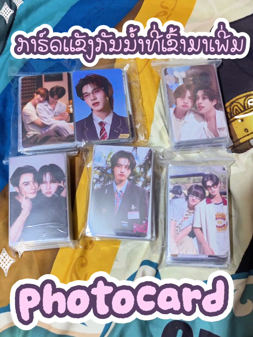 @k_jpopshop 📱w.a:02022088907