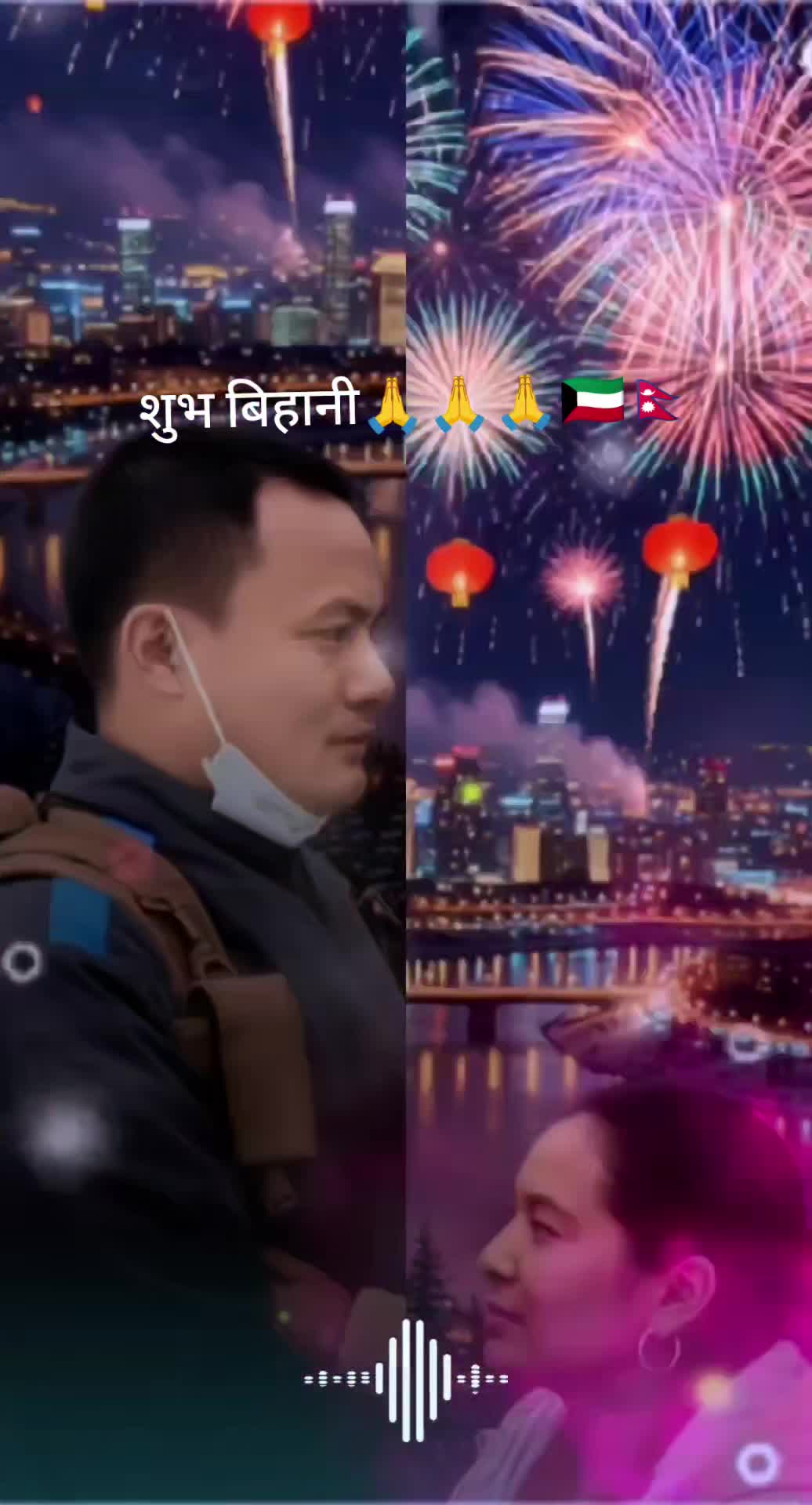 @सिन्धुली@🙏 नाम्सा🌹@🙏🙏