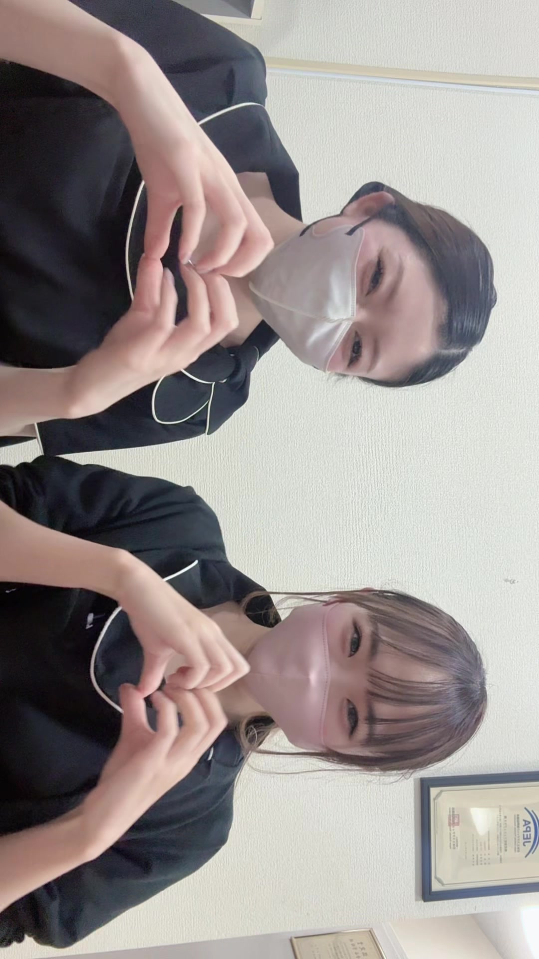 @rinrintsu