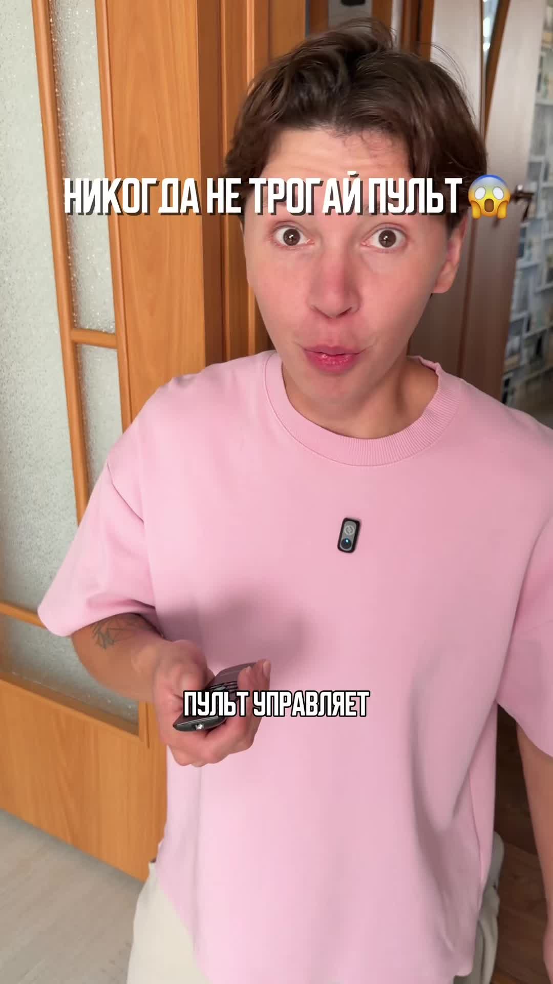 @Артур Юсупов