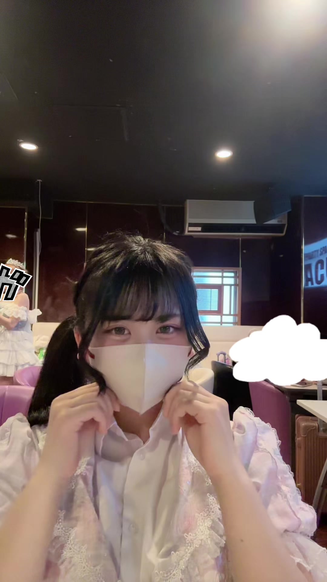 @なぎさ ゆあ