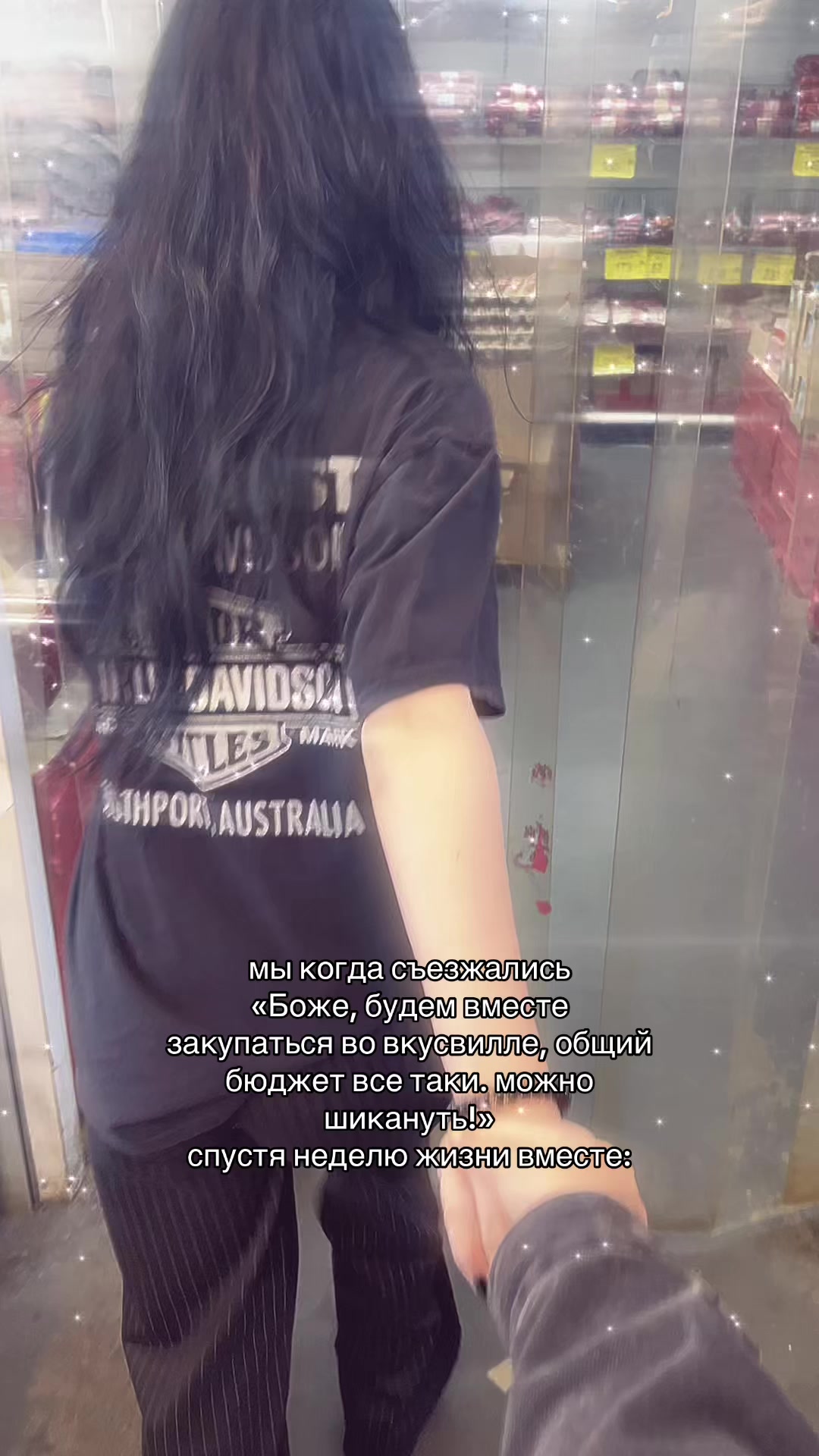 @любасек🍓