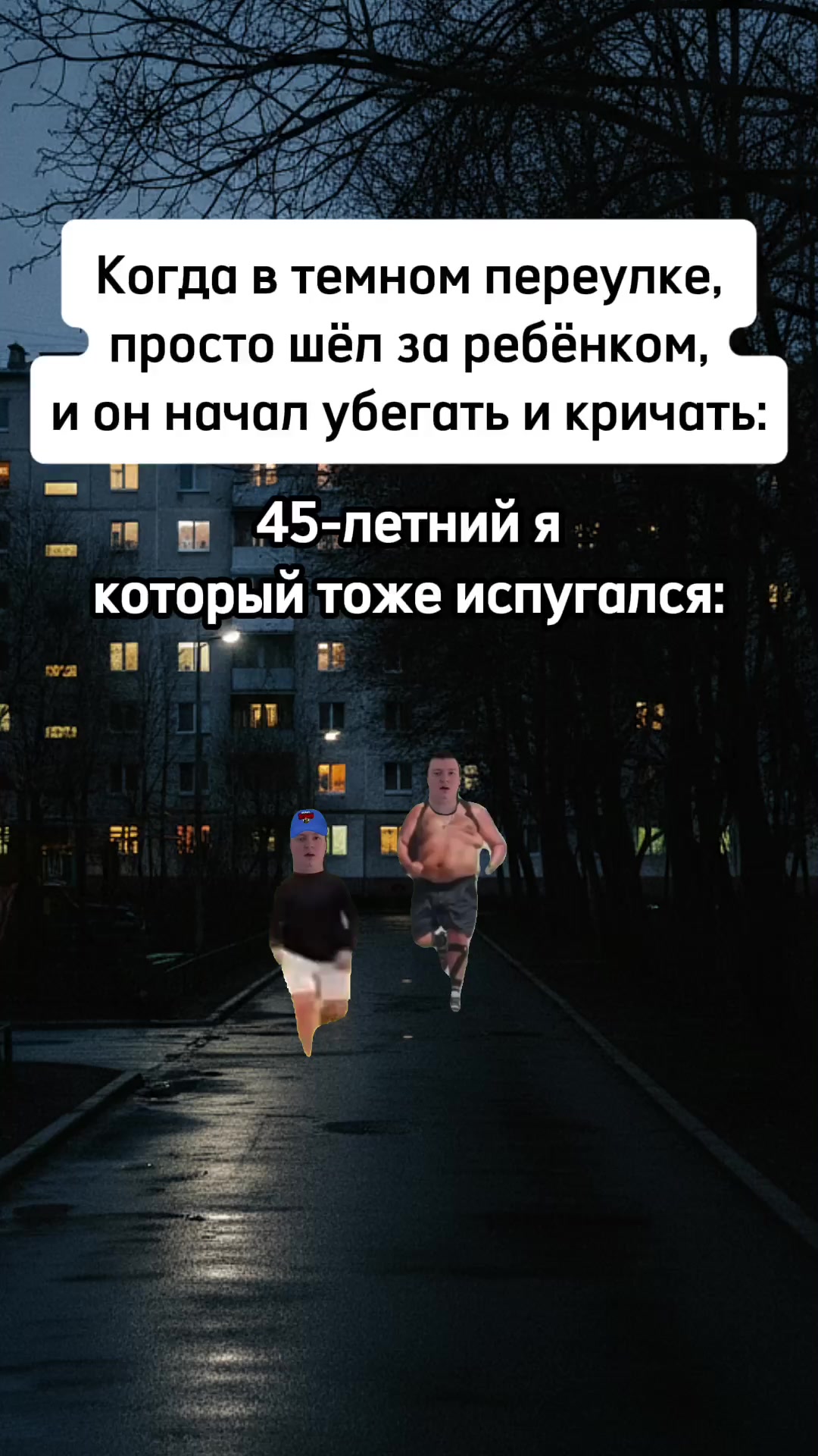 @ZETA|X