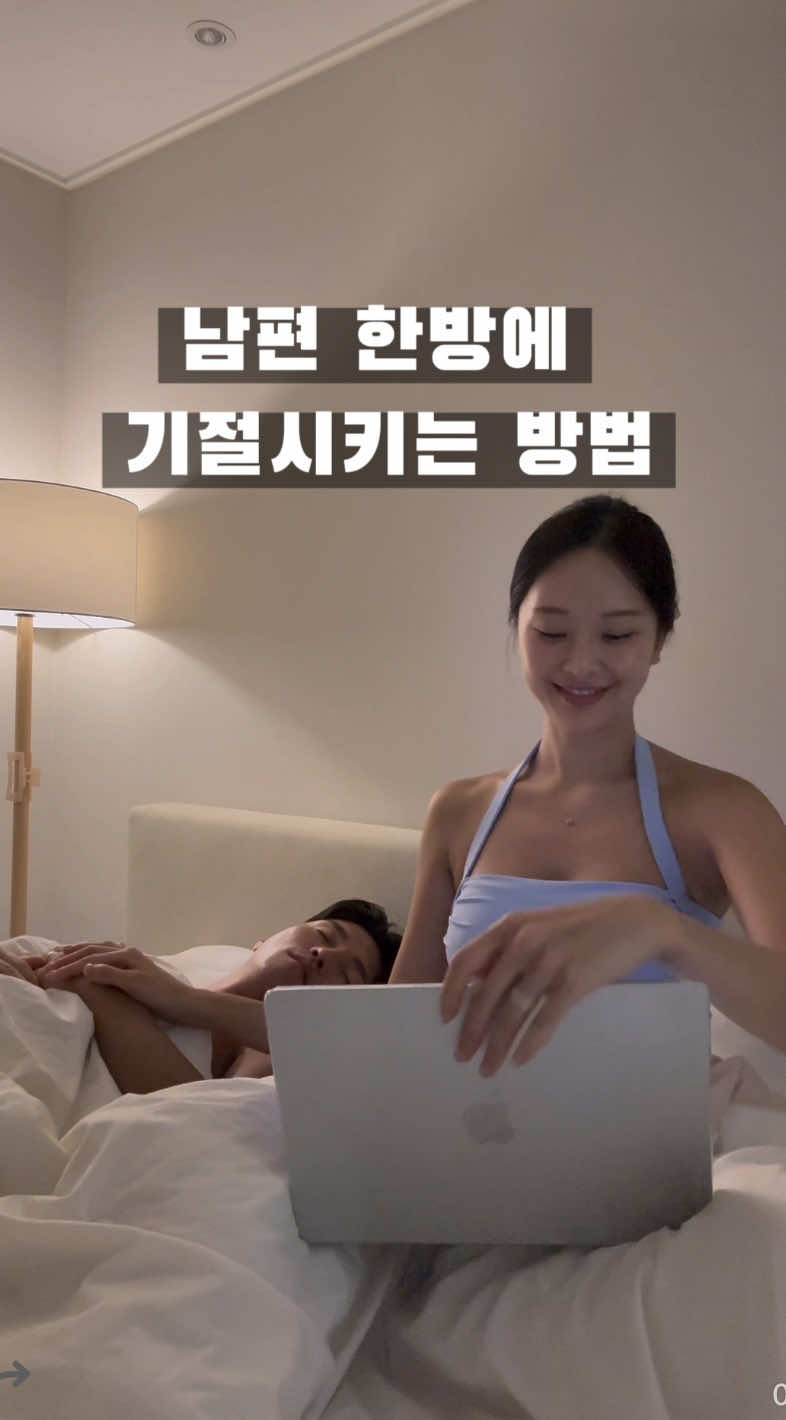 @금쪽부부 👩❤️👨💛