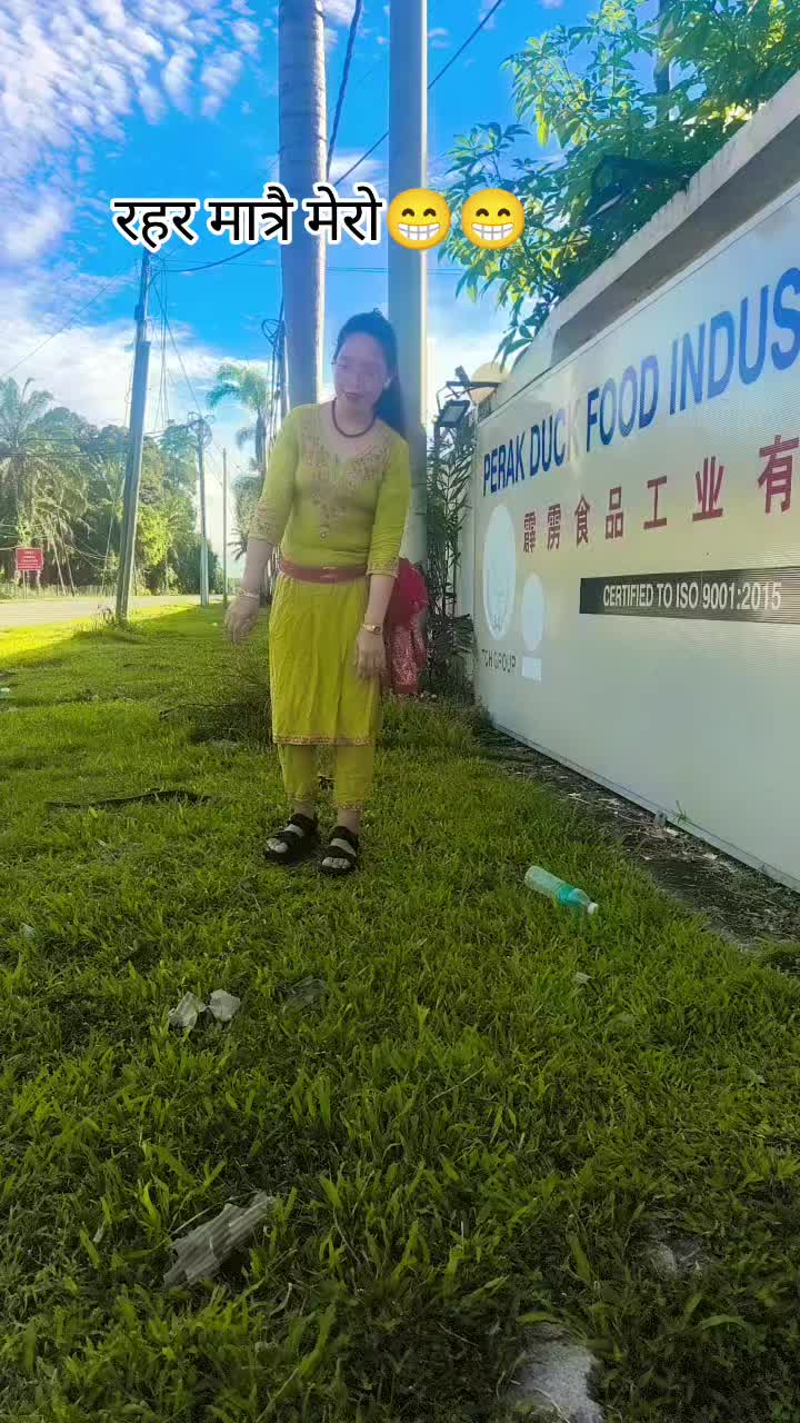 @कल्पना पुन मगर रोल्पा🥀😘