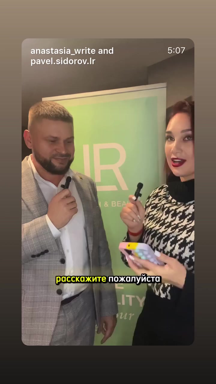 @pavel.sidorov.lr