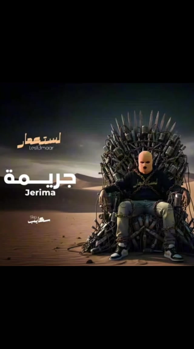 @azertyuiopqsdfghjklmwxcvbn1234