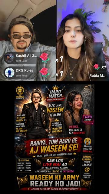 @𓆪❤️&zwj;🔥WASEEM🤲REESHMA❤️&zwj;🔥𓆪