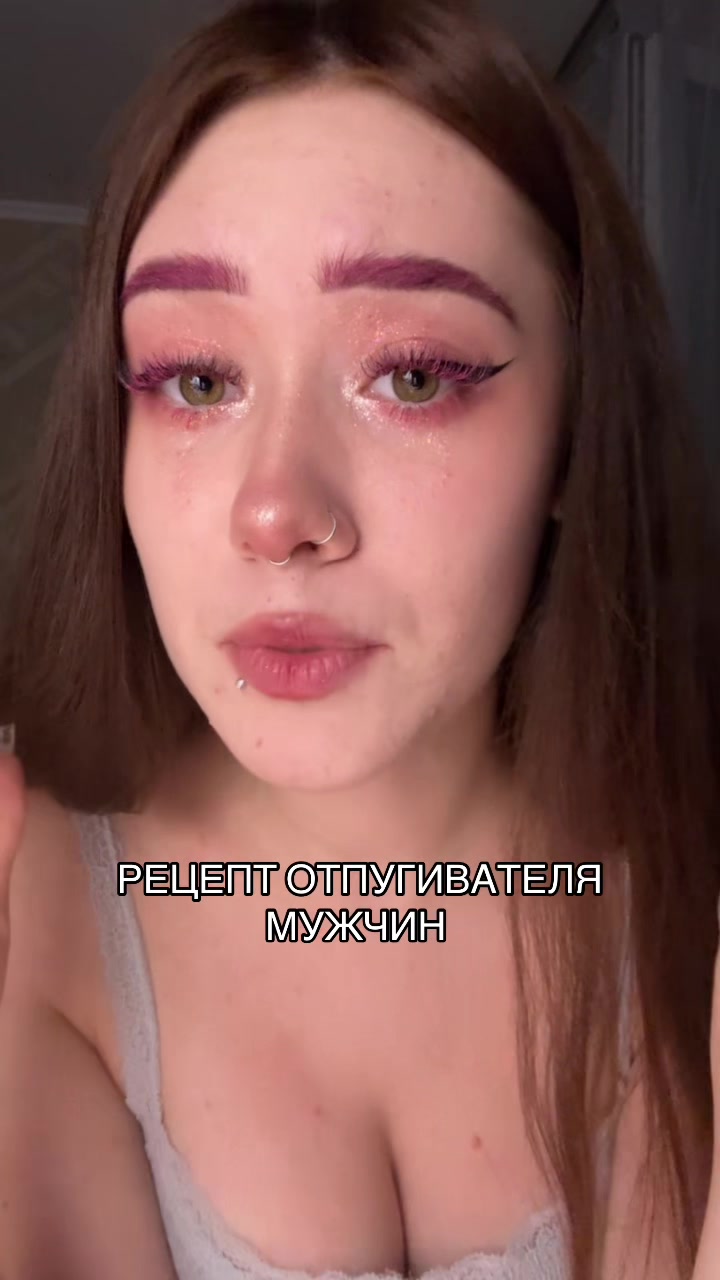 @тгк: дарюша