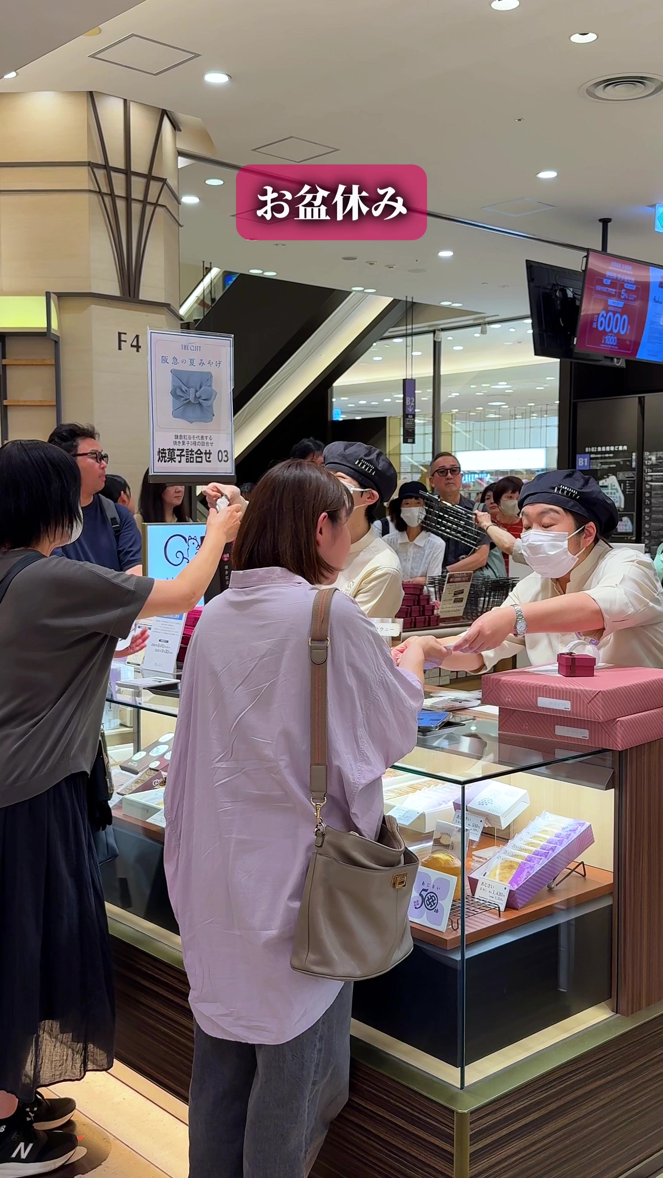 @ひろと / 大阪発!関西トレンド独占旅🔥