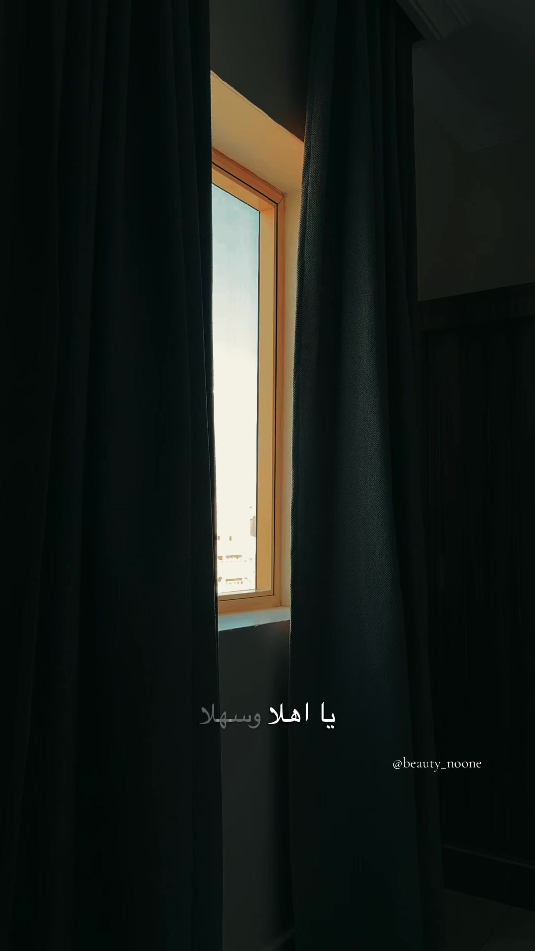 @نـوره | ١٩٩٤