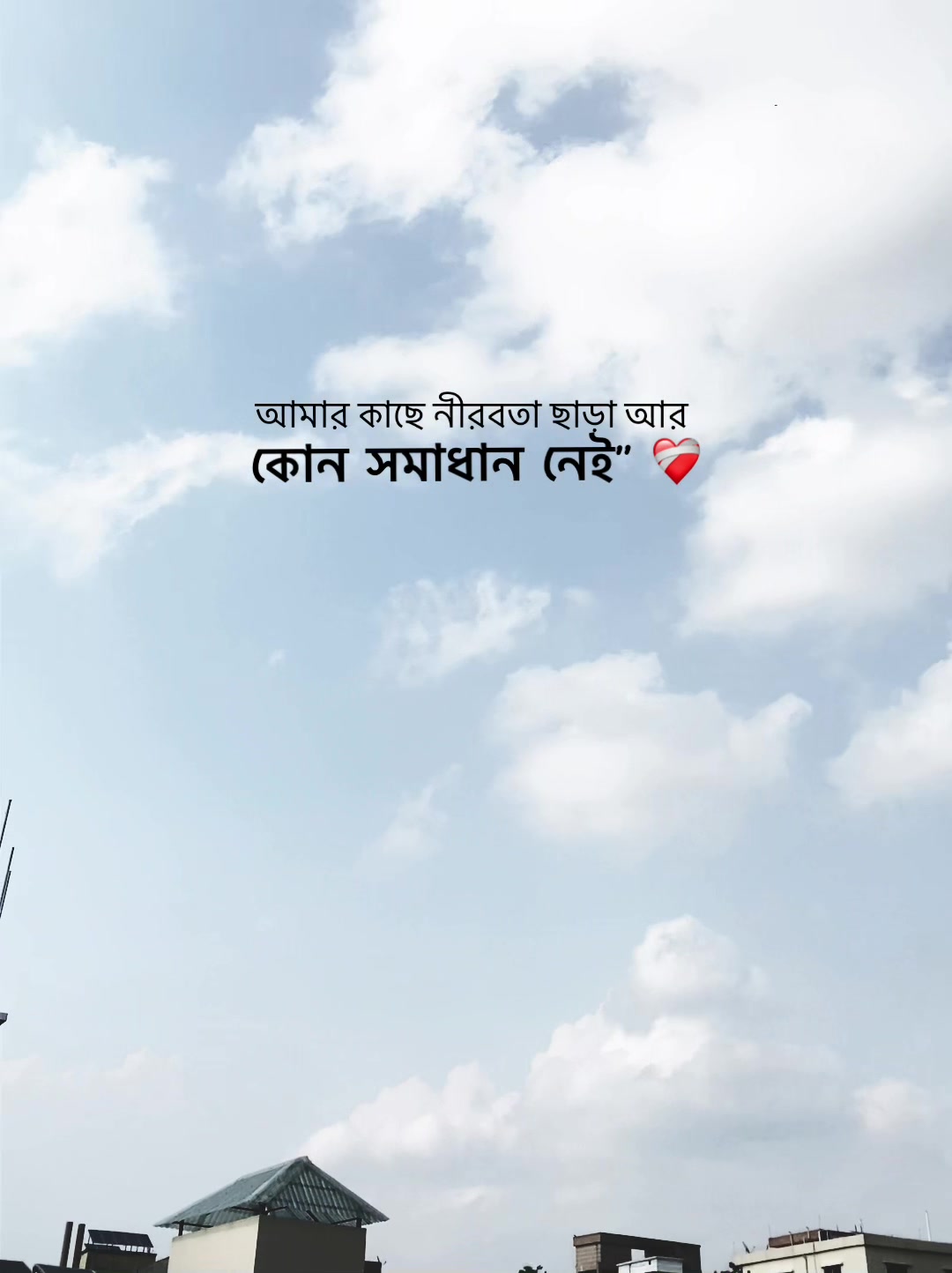 @কথা আছে:) 📌