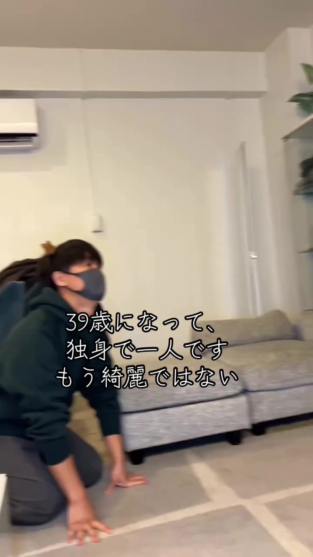 @わたなべあきあゆみ