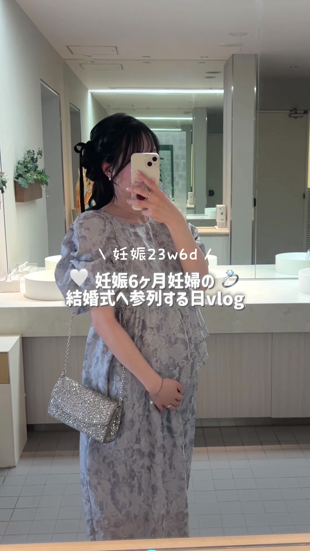 @R ໒꒱⋆ﾟ初マタ