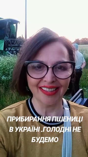 @♡ ВАЛЕНТИНА#