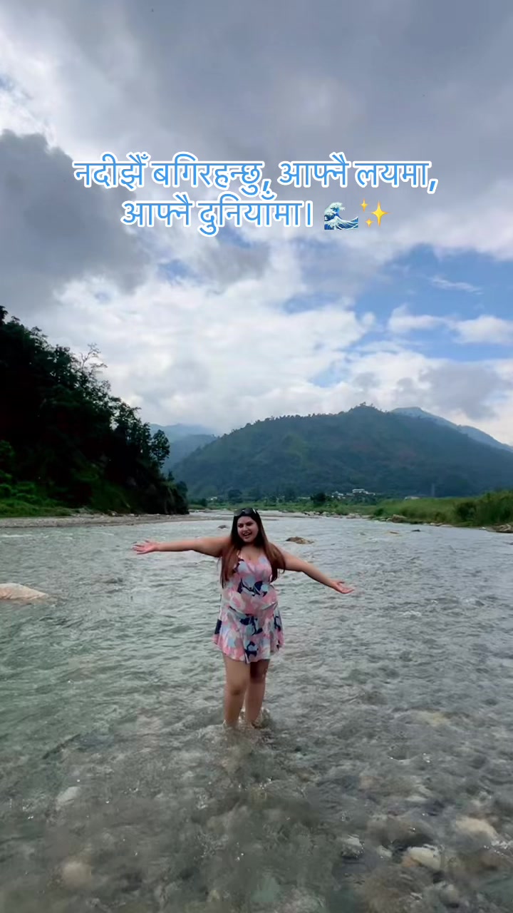 @CR7JYOTI👑
