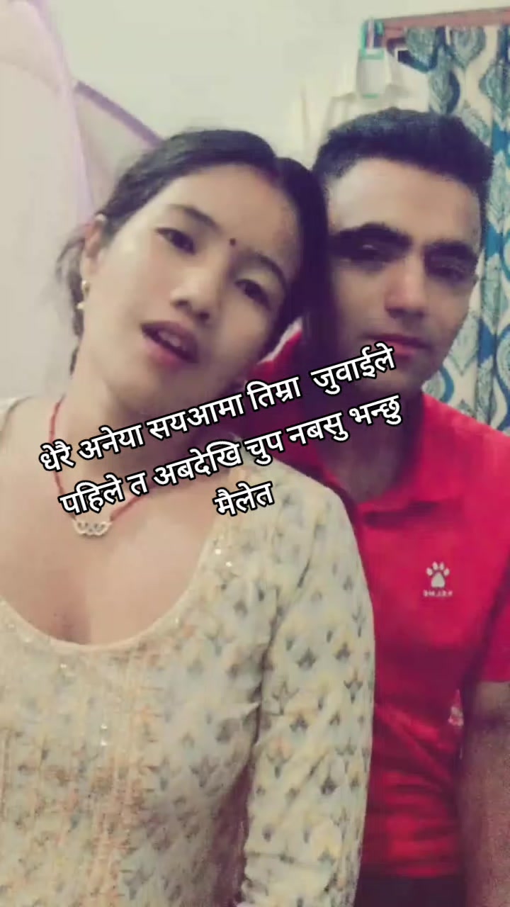 @yamuna khatrii