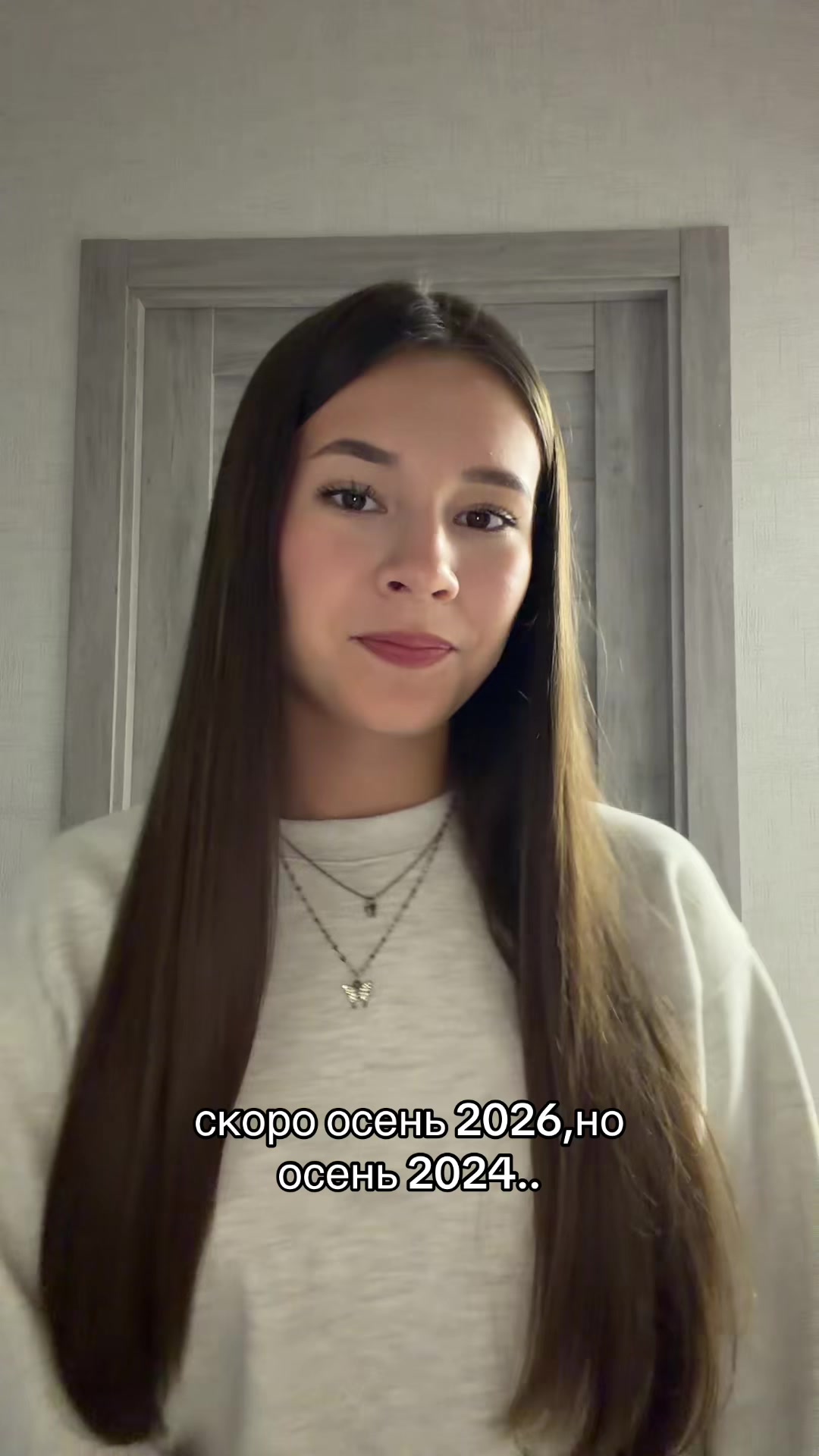 @тгк: SONIX