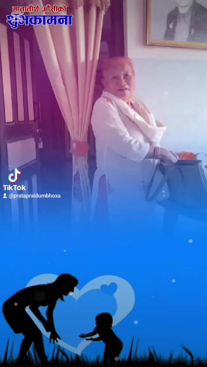 @Pratap Rai Dumbhoxa