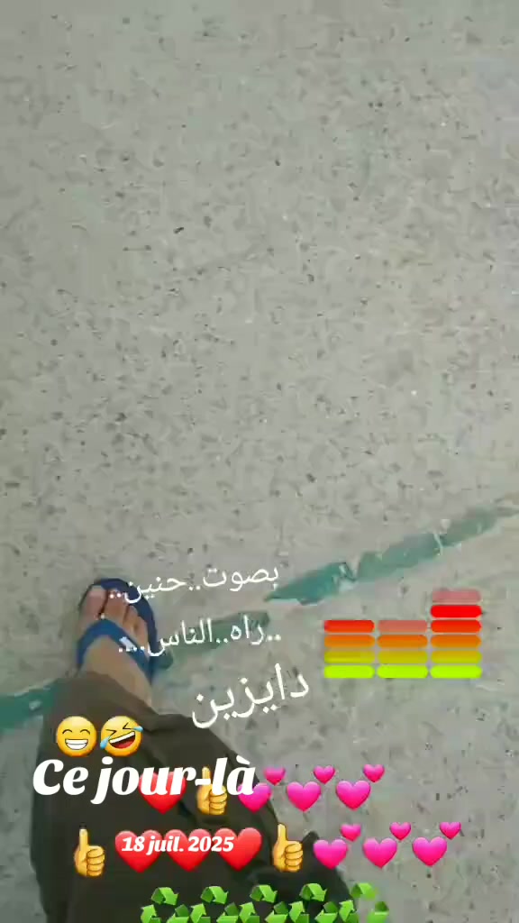 @Abdala Massawi