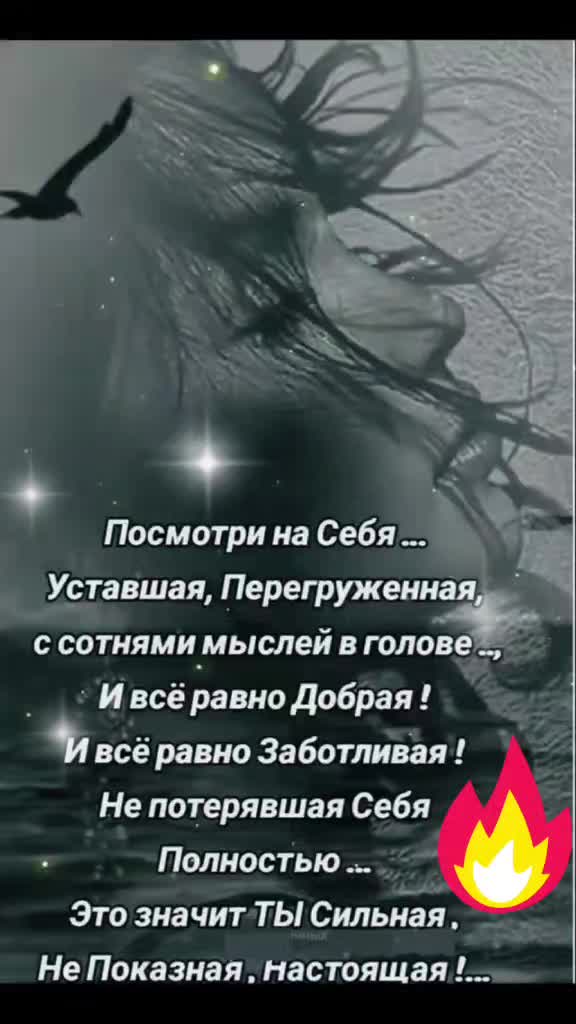 @❌🐯ЛЮДМИЛАБелоковаленко♒♥️