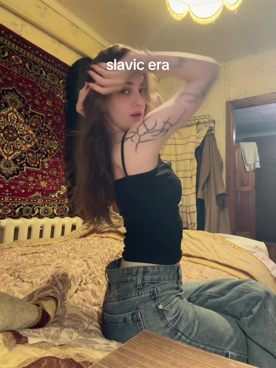 @тгк: Alin’ye