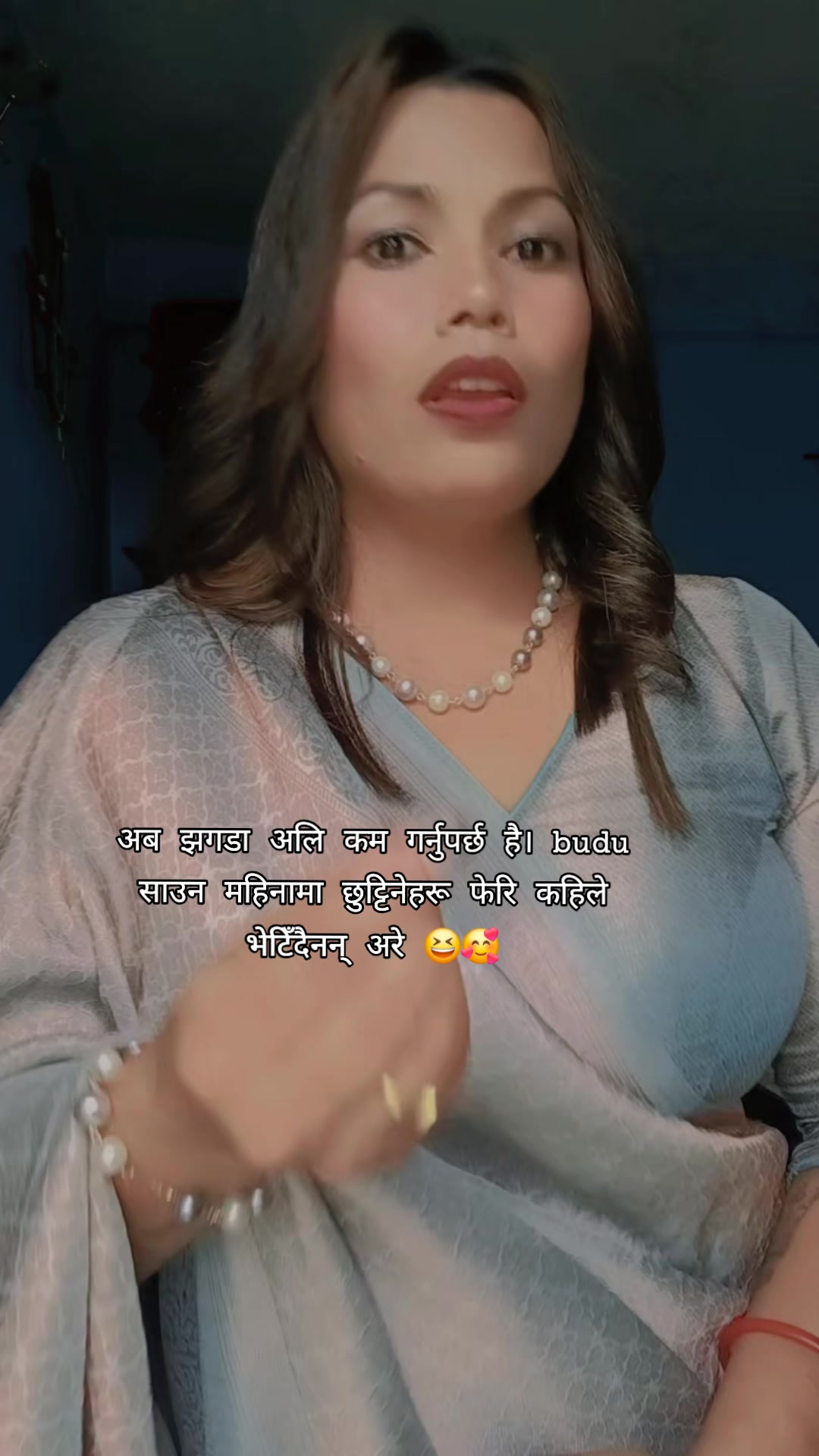 @Jyoti Bashyal