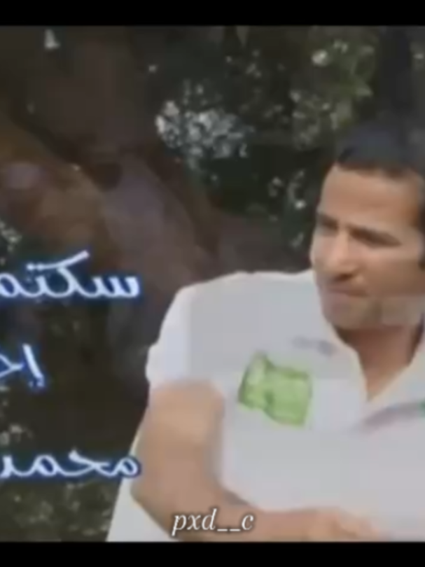 @قمر راكب همر
