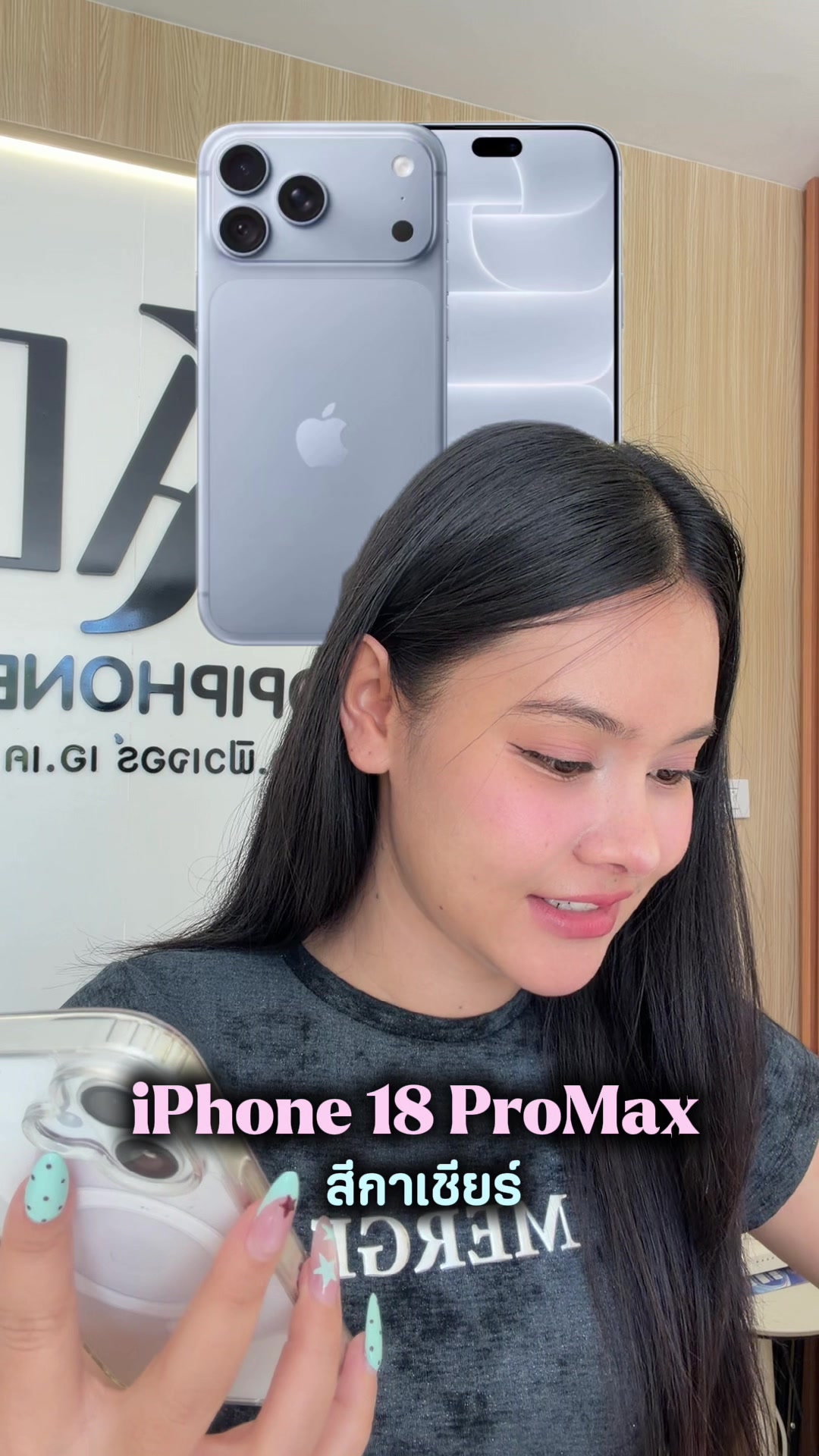 @Shopiphone_kad ช่องหลัก