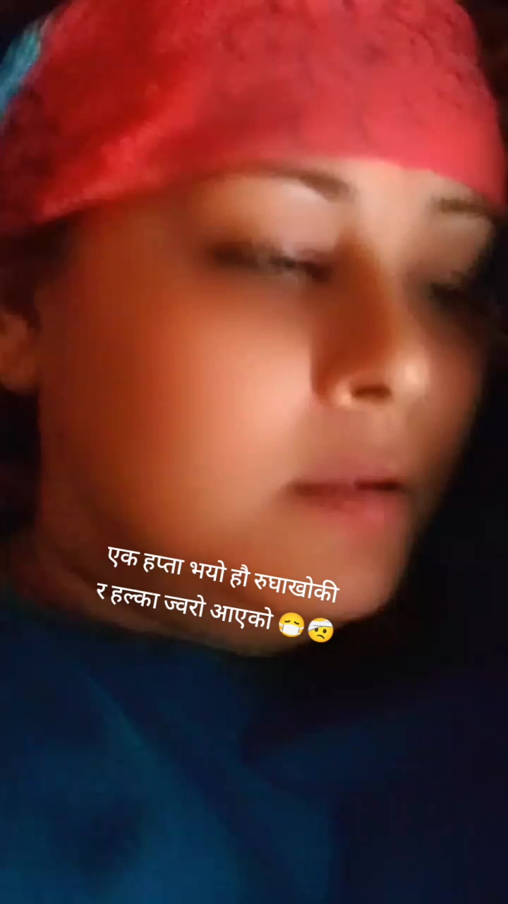 @Babita Bhattarai