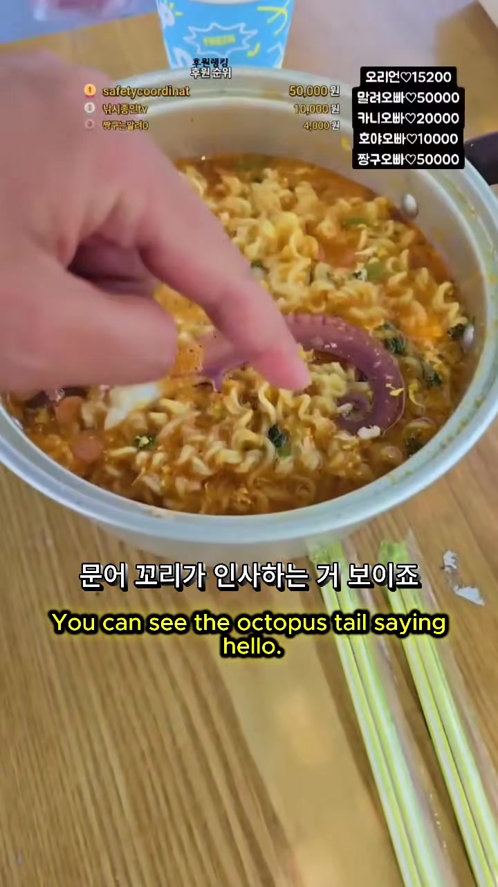@오리티비