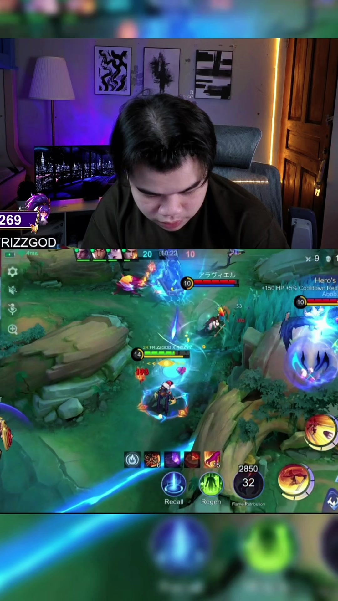 @FrizzGOD