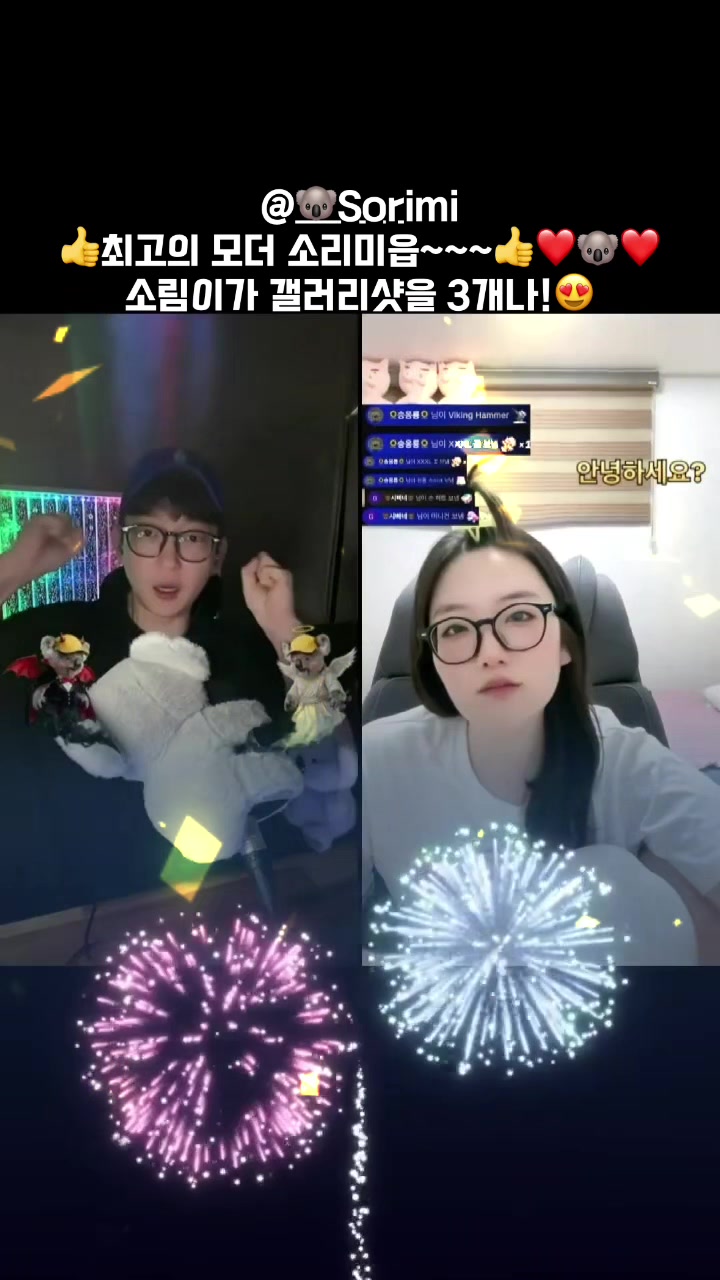 @๐จ๊ฐ๊ทธ๋งจ ๊น์๋ฐฐ๐จ