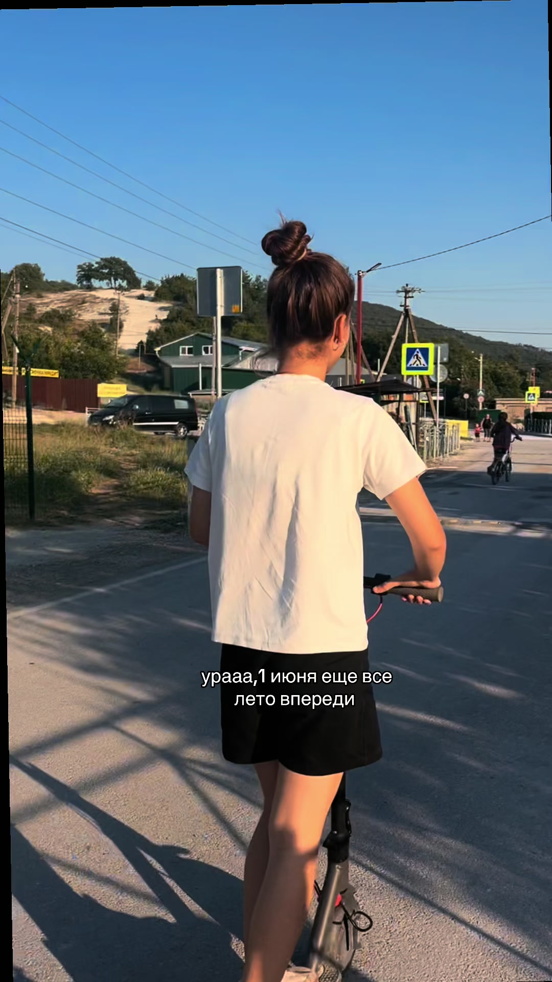 @сафиша