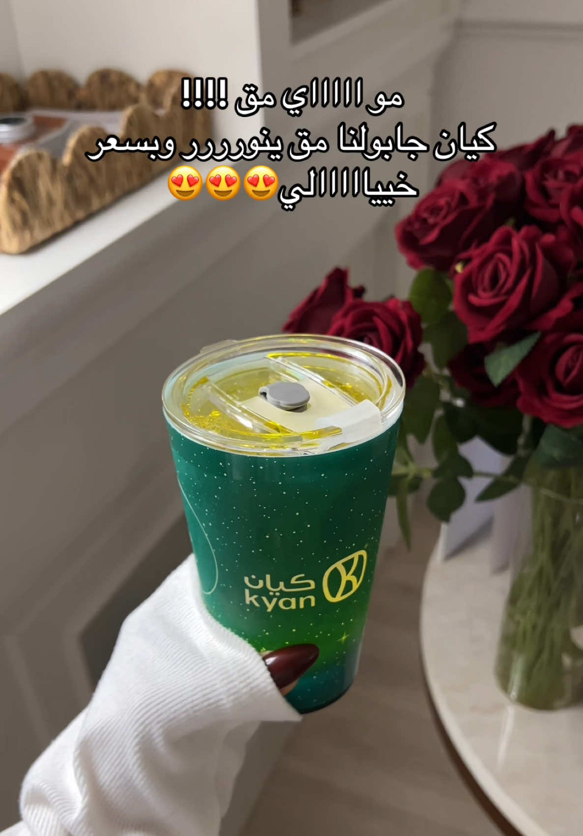 @رغد الصغير | مصوره إعلاميـه🦢