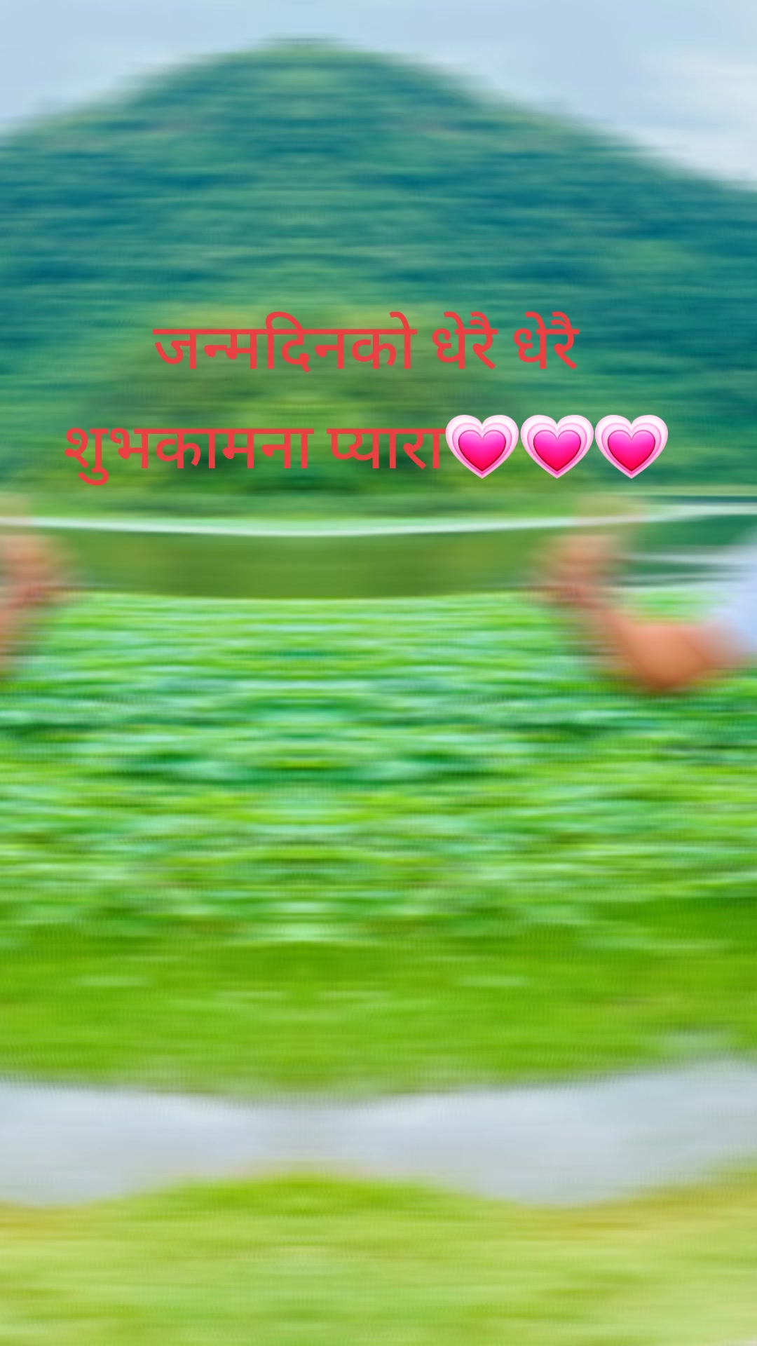 @krishna Bista oli❤️