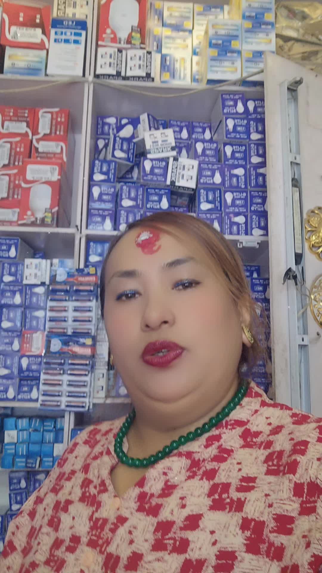 @Sita Gosai