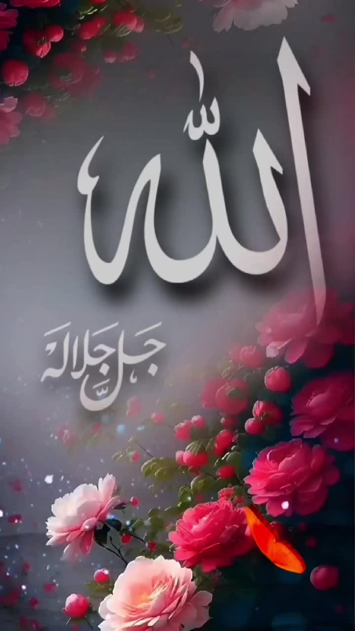 @Aşkın Yeşil Hali