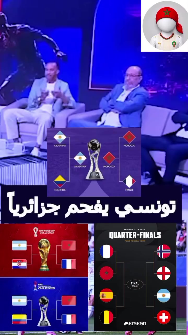 @M&eacute;ga ANNOUAR Show Morocco