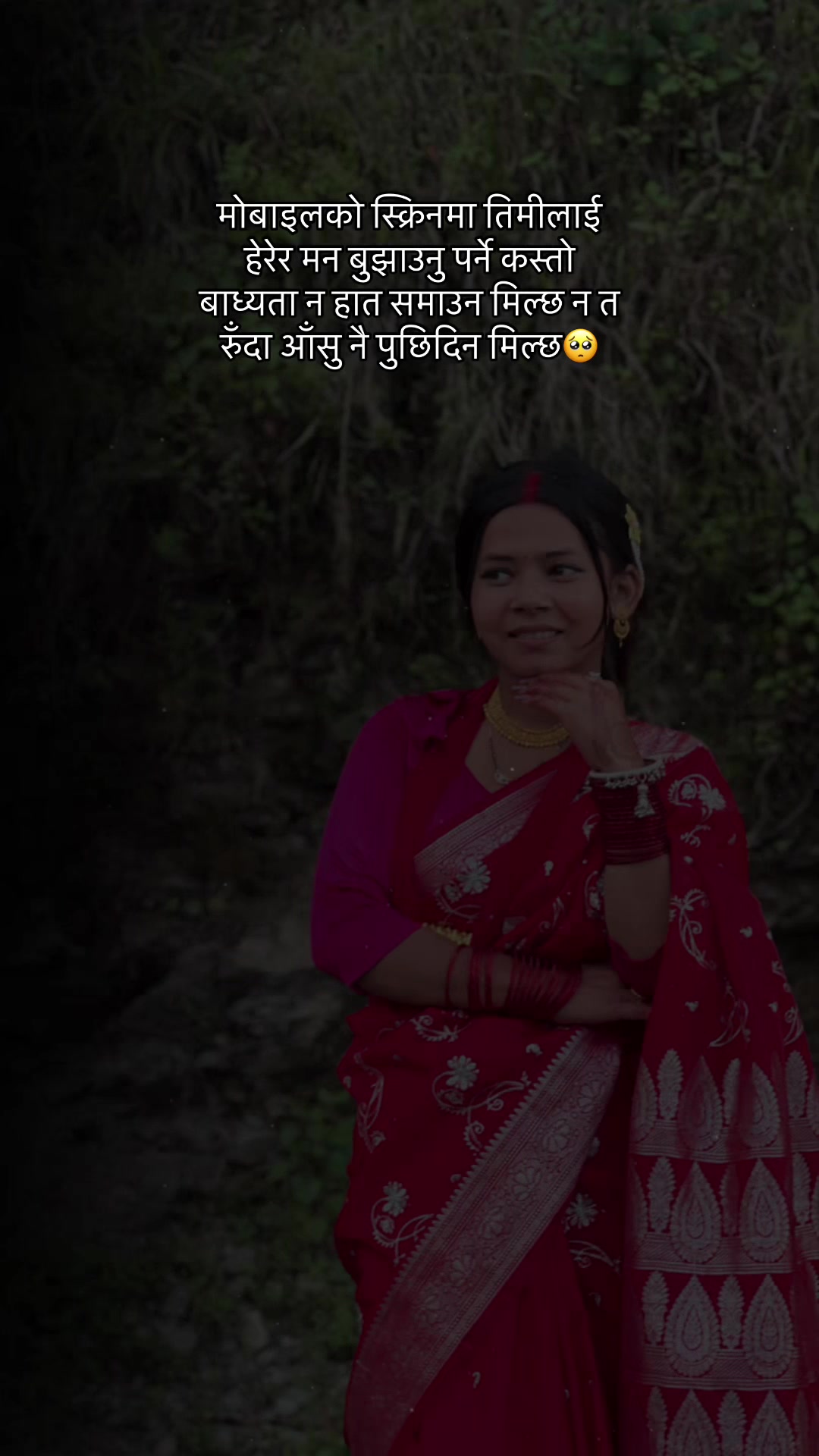 @💓Mãñjû💓
