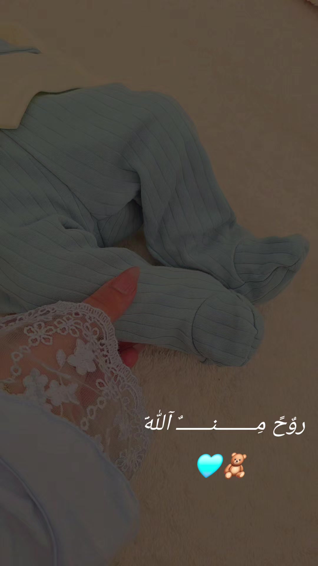 @آمـيـﮯرهہ✿بآخلآقيـﮯ&