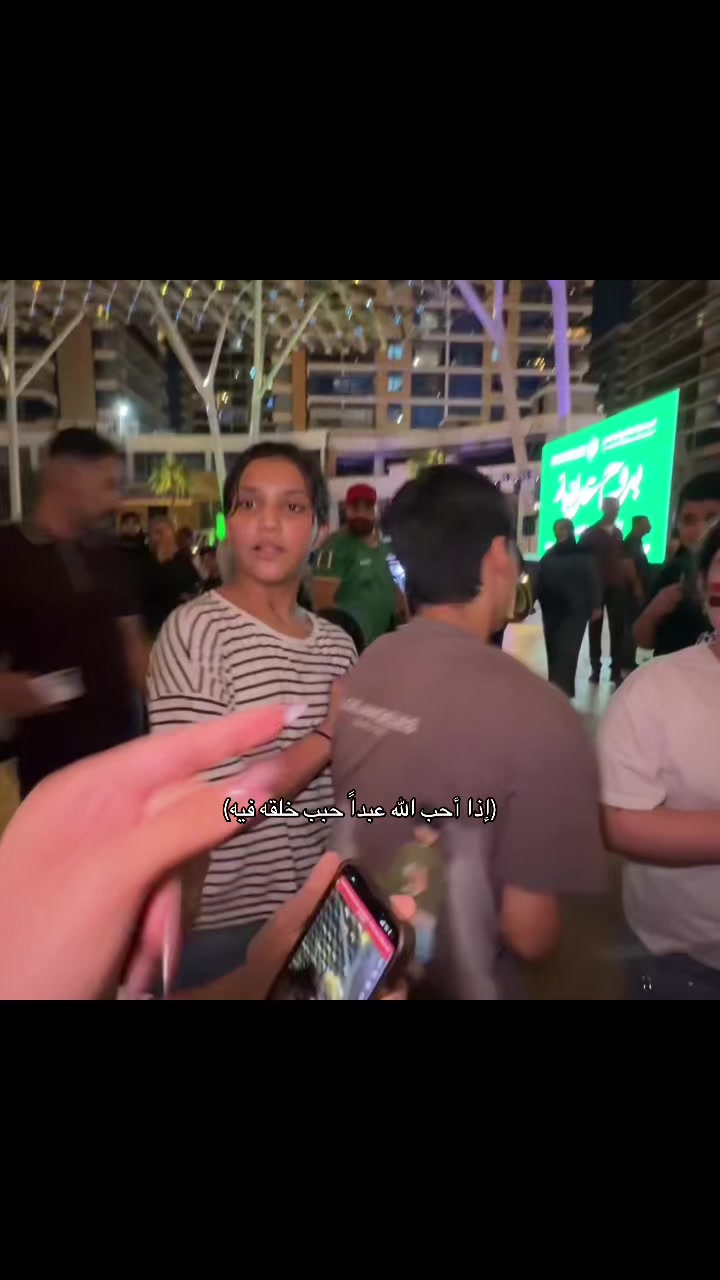 @شَهد