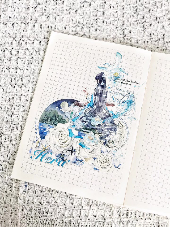 @Nyny°journal